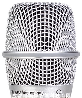 E3 Irthree Radio Microphone Microphone Hand Mike Mesh Hood Mesh Head Metal No Imi KTV Handheld Microphone Accessories