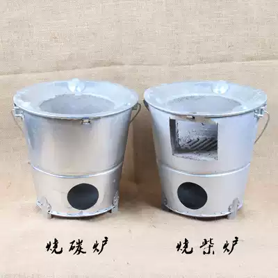 Wood stove charcoal stove heating stove outdoor picnic barbecue stove burning wood stove charcoal stove honeycomb charcoal stove briquette stove