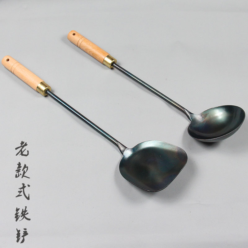 Old style iron pan shovel iron pan special shovel traditional home fried vegetable shovels traditional domestic cooked iron forged