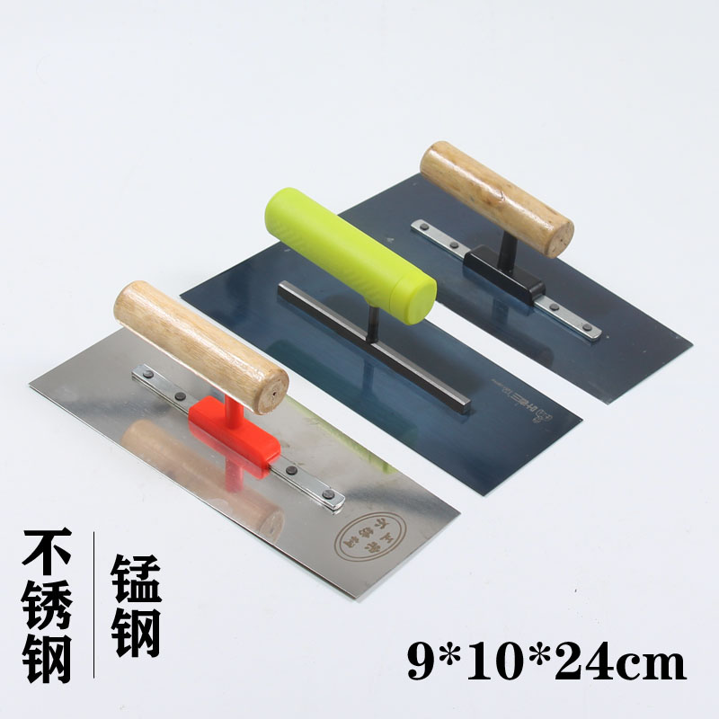 Leaf Old Three Blue Steel Rag Scraping Big White Wipe Clay Knife Paint Cement Board Silicon Algae Clay Scraping Putty Tool Trowel Trowel