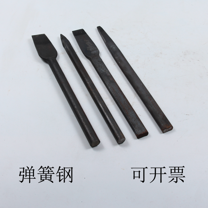 Spring steel hammer chisel chisel iron special flat head pointed head alloy tool cement mason chisel fitter chisel steel
