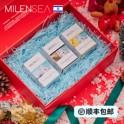 MILENSEA死海除螨皂洗脸硫磺香皂女男去除螨