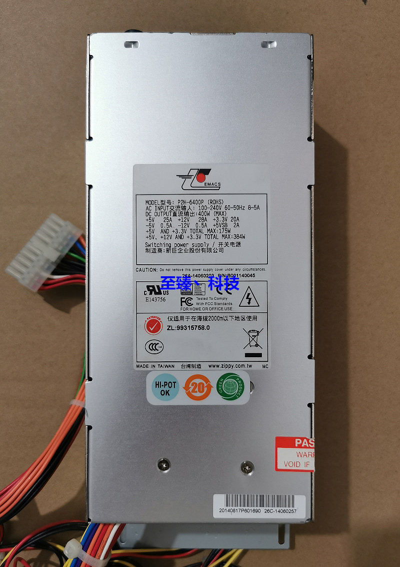 Original New Big Power P2H-6400P Power Supply 2U 400W Power Supply Physical Filming Spot