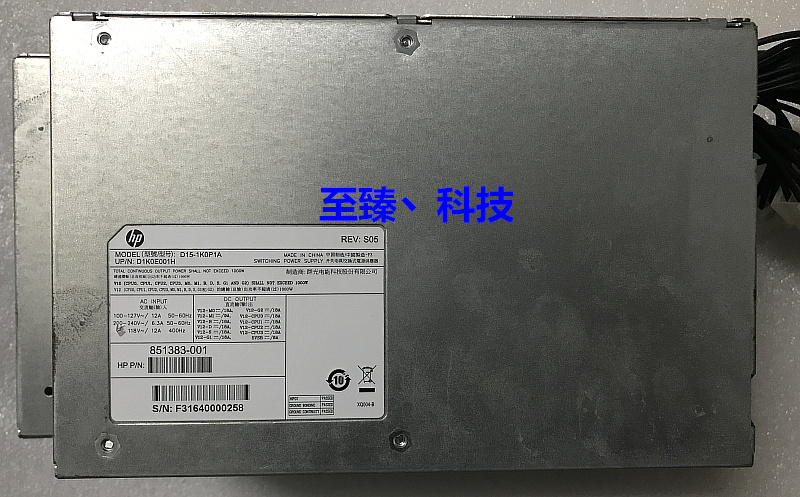 Original HP HP HP Z6 G4 workstation power supply 1000W D15 -1K0P1A HP PN:851383-0