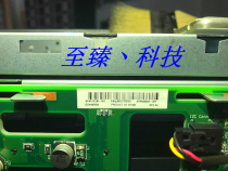 HP ML150G6 ML330G6 SAS and SATA 3 5 hard drive cage 519736-001 466510-001