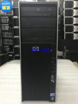 HP HP Z400 graphics workstation Xeon 12 core artist designer rendering desktop computer host