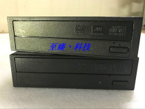 Original Lenovo Dell HP serial port DVD-RW SATA DVD burner serial DVD burner drive