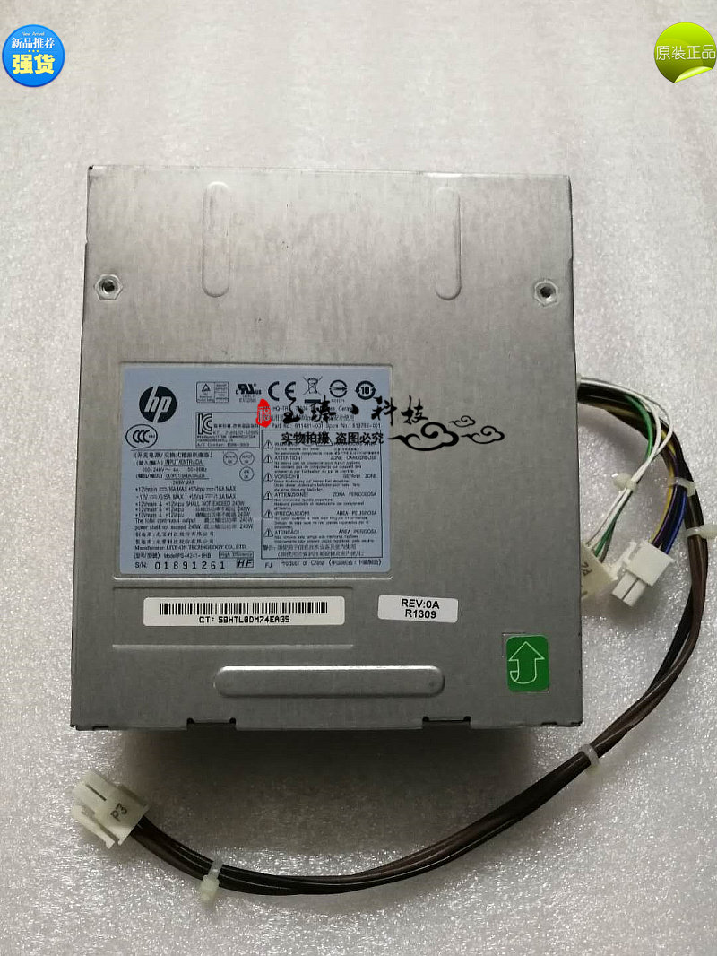 HP Z200 Z210 Z220SFF Z220SFF case power 240W 240W 611481-001 613762-001-Taobao