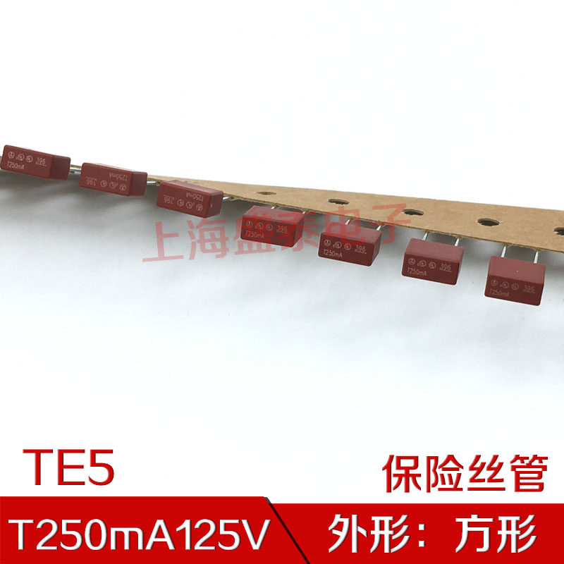 Square fuse tube T250MA125V 396 TE5 Import fuse Slow melt T250MA 0 25A 25A