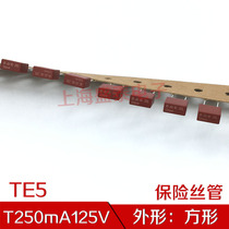 Square fuse T250MA125V 396 TE5 import fuse man rong T250MA 0 25A