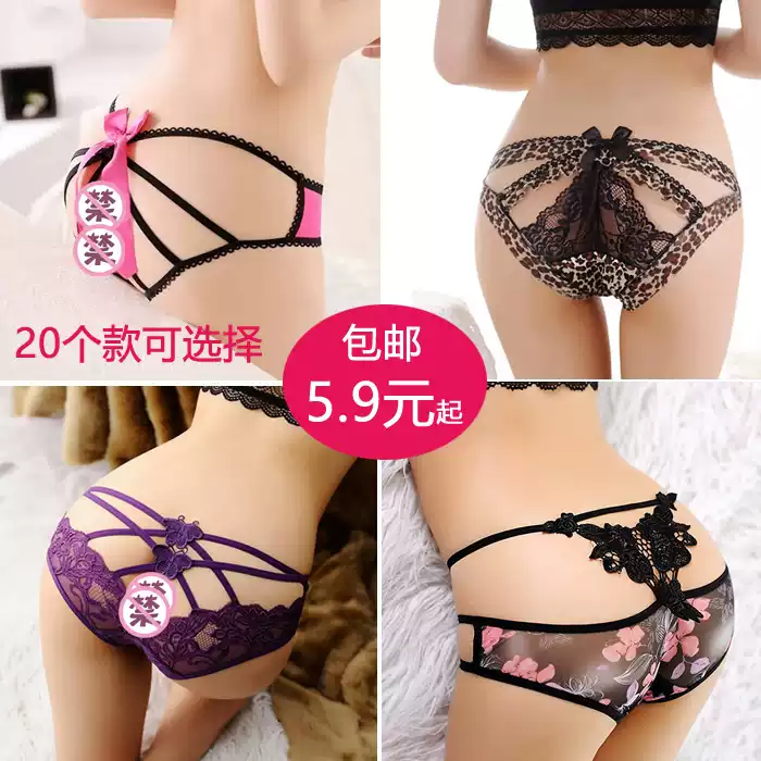 quần sịp Quần lót nữ gợi cảm dễ thương xuyên thấu cám dỗ ren siêu mỏng cotton đáy quần quần lót nữ quần trong suốt thông dành cho nữ quần lót nữ cao cấp