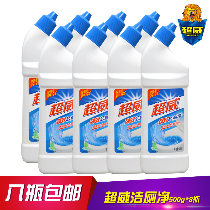 Chaowei toilet cleaner 500g*8 bottles Toilet cleaner discount toilet liquid makeup room household