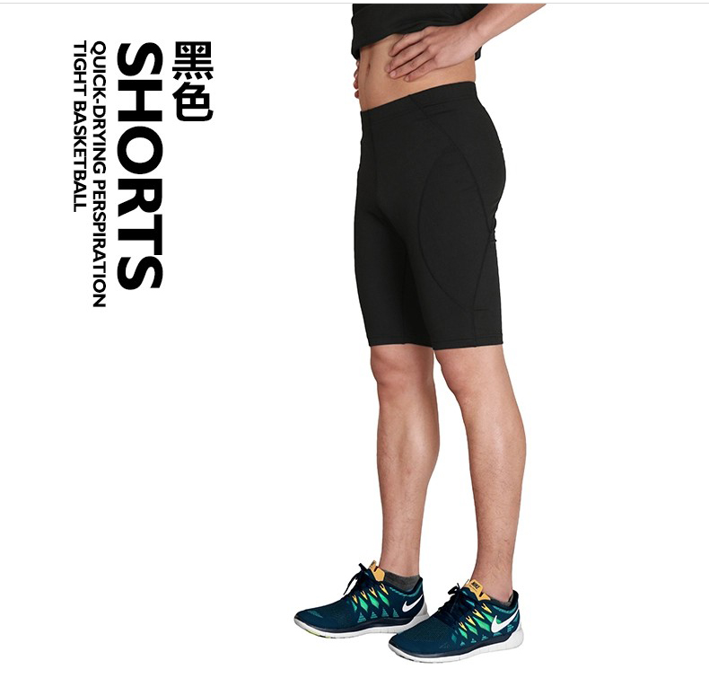 Tenue de sport homme 7955 en polyester - Ref 477961 Image 23