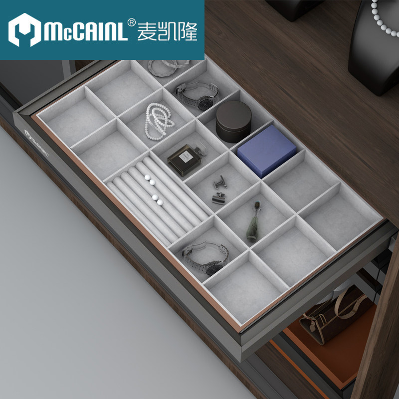 Mckelon Wardrobe containing box First accessories box Push-pull wardrobe Multi-Bag DRAWER TYPE FIRST DECORATED CASE CONTAINING BOX PANTS RACK