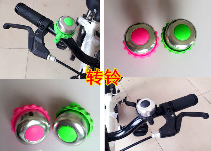 Avertisseur de vélo bell Compass - Ref 1452833 Image 33