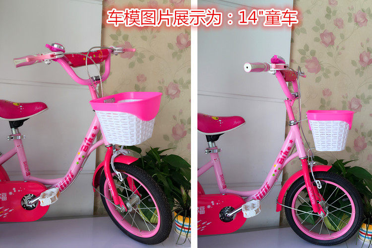 Panier pour vélo - Ref 2258048 Image 21