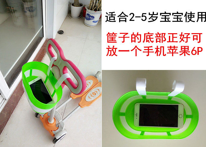 Panier pour vélo en plastique - Ref 2257245 Image 29