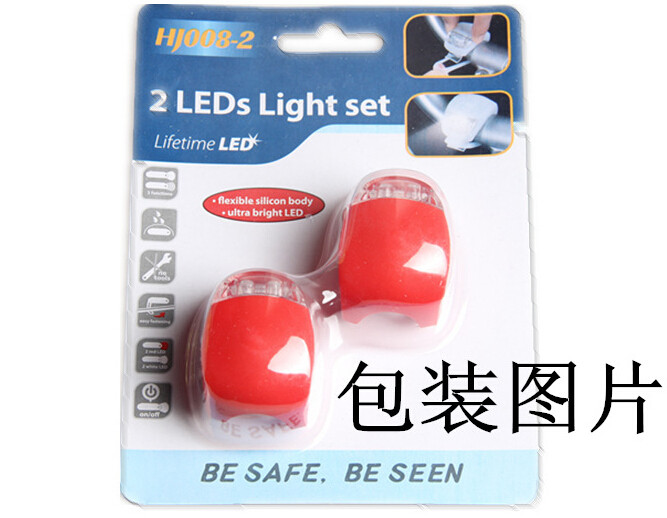 Lumière vélo - Frog Lumières - Ref 2397807 Image 24