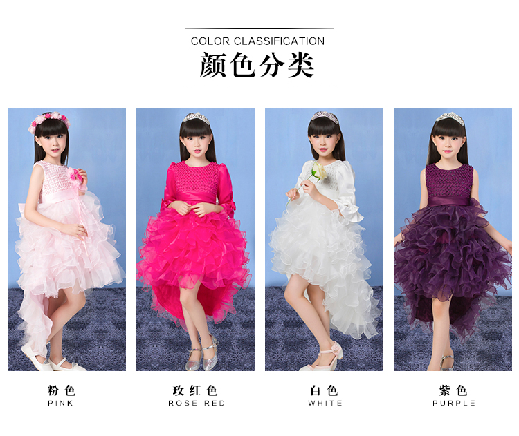 Trẻ em Công chúa Hoa Cô gái Tutu Tutu Trang phục Lễ hội Trailing Trang phục Biểu diễn Trang phục Phụ nữ Áo cưới Trẻ em Mặc Mùa thu và Mùa đông váy đầm đẹp cho bé yêu