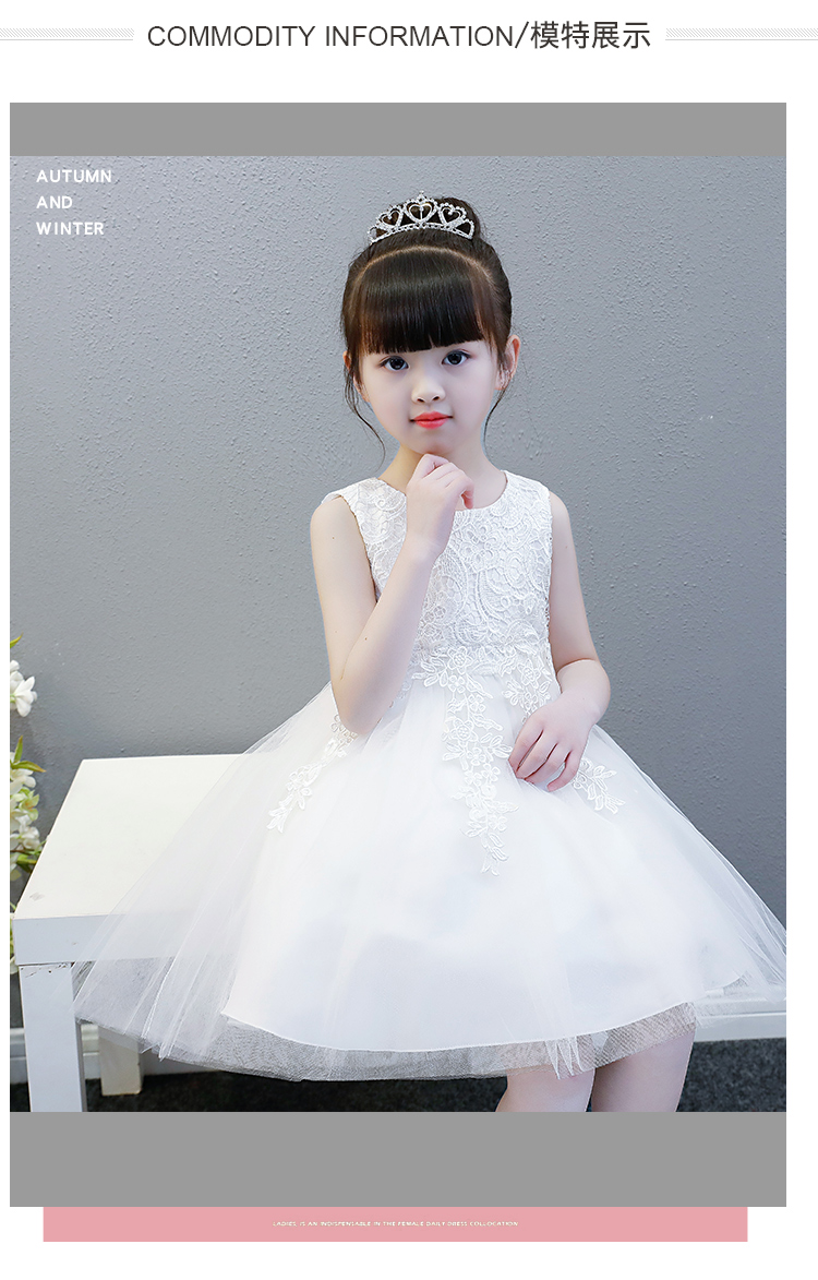 Công chúa váy cô gái fluffy váy cưới mùa hè hoa cô gái cô bé hoa cô gái đàn piano trang phục máy chủ buổi tối ăn mặc trắng quan ao tre em