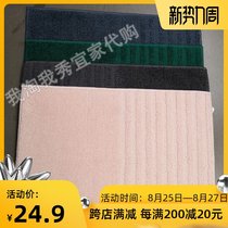  0 4 IKEA domestic free Wiener method bathroom mat 40x60 cm