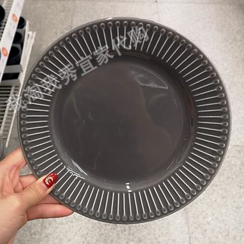 Ikea free purchase of festrimig meal plate stone porcelain