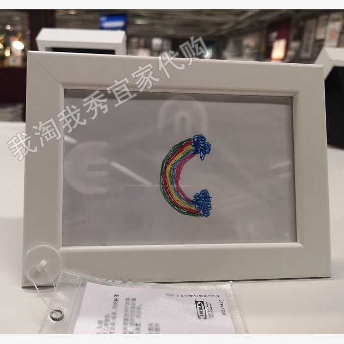 Ikea внутренний покупка товаров отказался покупка товаров Ferfisbo рамка белый домой декоративный фоторамка картина коробка 