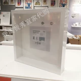 Ikea Домашний агент по закупкам Саннахе рисовать картинка каркас фоторамы, которые не исчезают и не изменяются желтые, можно отрегулировать в декоративном орнаменте по размеру