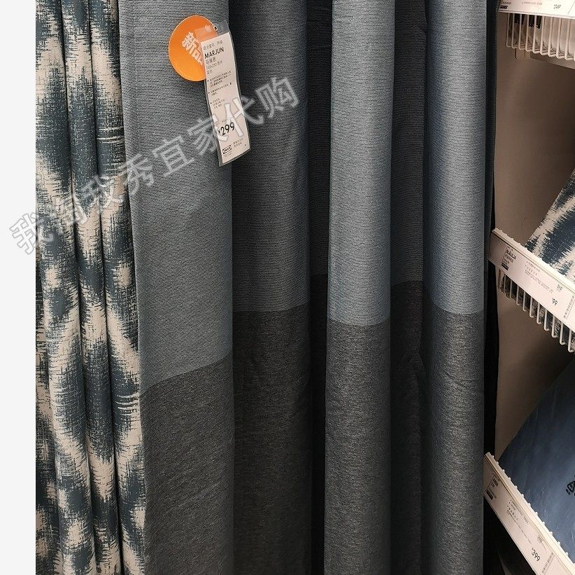 2 8 IKEA Domestic Free Marion Blackout Curtain Partition Window Curtain Finished Curtain