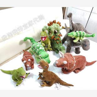 IKEA国内購入代理店 イェトリックぬいぐるみ 恐竜ファミリー ブロントサウルス アンキロサウルス トリケラトプス ティラノサウルス レックス ステゴサウルス