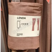 Красновато -коричневый 005.592.05