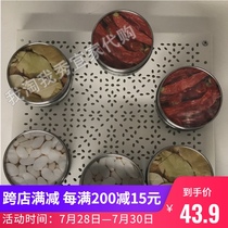 IKEA domestic free Grandai Sheng with 3-piece set with magnet seasoning jar can suck on the refrigerator