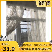  0 5 IKEA domestic free Lier curtains White window screen curtains Finished curtains