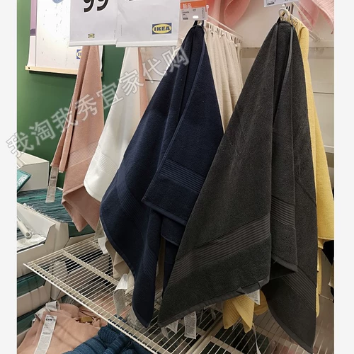 IKEA по домашнему покупательскому листовкам Полотенце 70x140 см