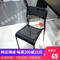 3 IKEA domestic free Ade chair Simple dining chair Reception restaurant tea house lounge chair
