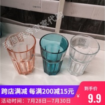 0 4 IKEA domestic Boxel cup Transparent glass Water cup Tea fruit juice Beer cup