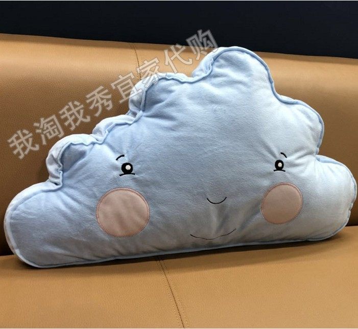 ikea cloud cushion