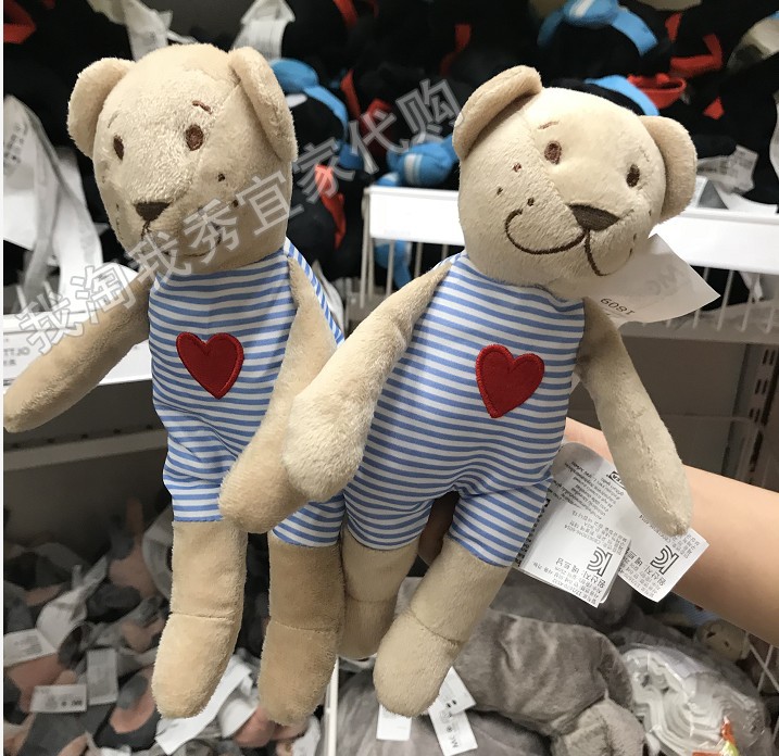 IKEA trong nước mua Fabry miễn phí hơn về đồ chơi sang trọng màu gấu sáng để giúp bé phát triển giác quan - Đồ chơi mềm đồ chơi cho bé 3 tháng