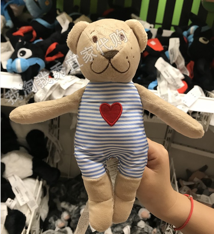 IKEA trong nước mua Fabry miễn phí hơn về đồ chơi sang trọng màu gấu sáng để giúp bé phát triển giác quan - Đồ chơi mềm đồ chơi cho bé 3 tháng