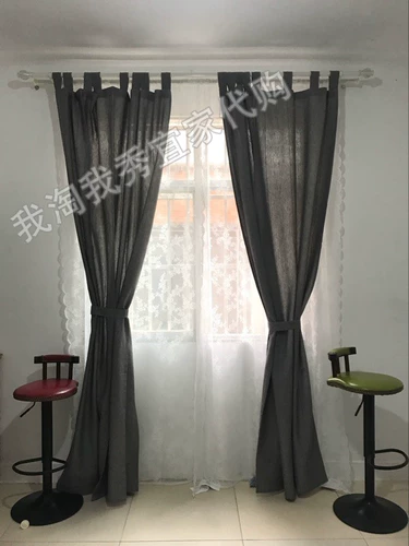 IKEA по домашней покупке покупка покупки занавески Fundeda Crodc