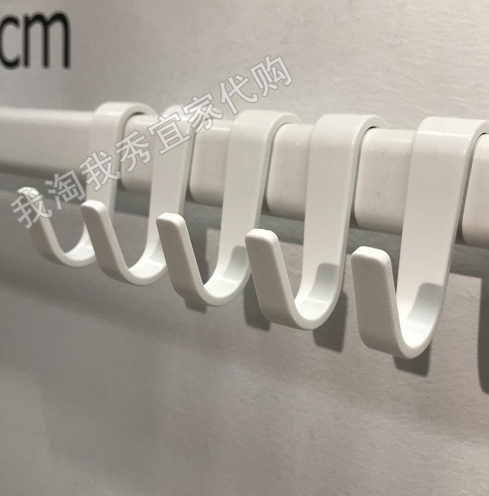 0 1 IKEA domestic free IKEA Sunas hook