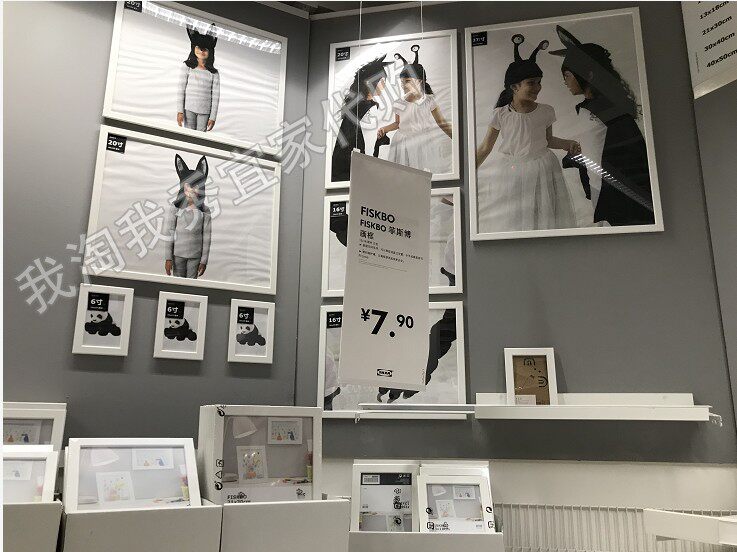 Ikea внутренний покупка товаров отказался покупка товаров Ferfisbo рамка белый домой декоративный фоторамка картина коробка 
