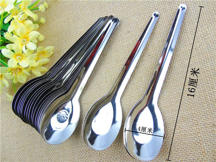 Thép không gỉ muỗng nhỏ thép không gỉ phẳng muỗng muỗng bộ đồ ăn muỗng muỗng nhà hàng nhỏ nhà hàng muỗng cơm - Đồ ăn tối dĩa nhựa