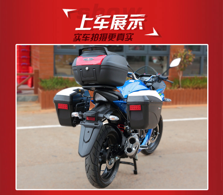 Đuôi xe thùng thùng xe máy bên hộp phổ dụng hộp công cụ lưu trữ hộp bên hộp treo đám mây Ming bên gói sửa đổi đầu máy hộp đựng đồ gắn xe máy