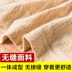 Đồ lót nữ nữ dày cộng với áo sơ mi nhung cotton mặc đáy mùa thu và mùa đông không tay cổ thấp học sinh quần áo giữ nhiệt nam Áo ấm