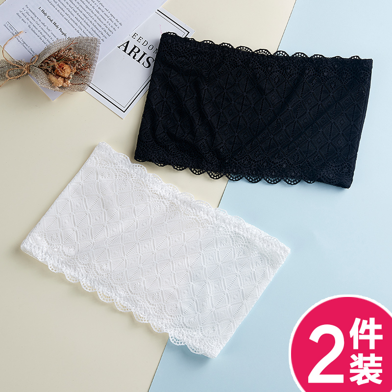 Strapless tube top underwear women's feeling gathered bottoming anti-glare inside wrap chest style students beautiful back lace touch chest