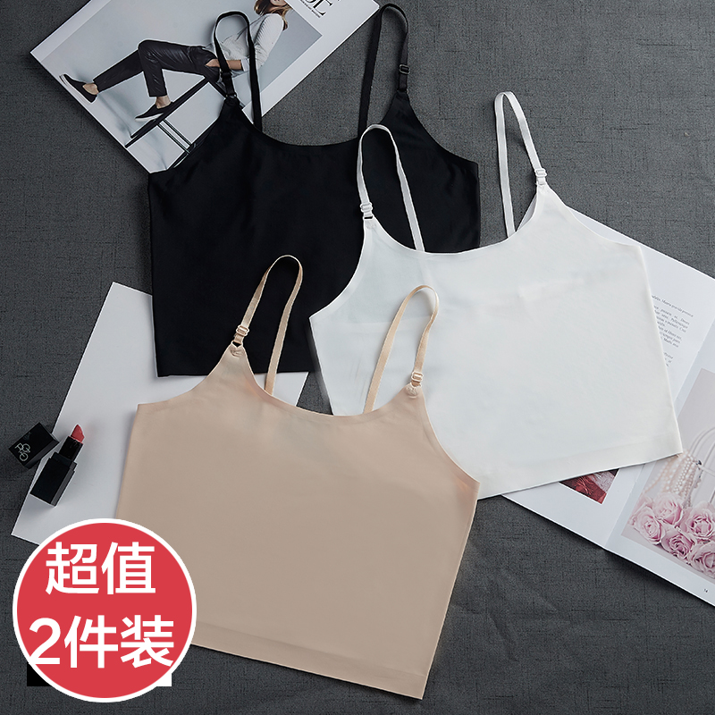 Breast-wrap underwear female bottoming sexy anti-glare tube top style inner wear outer wear camisole vest top student summer