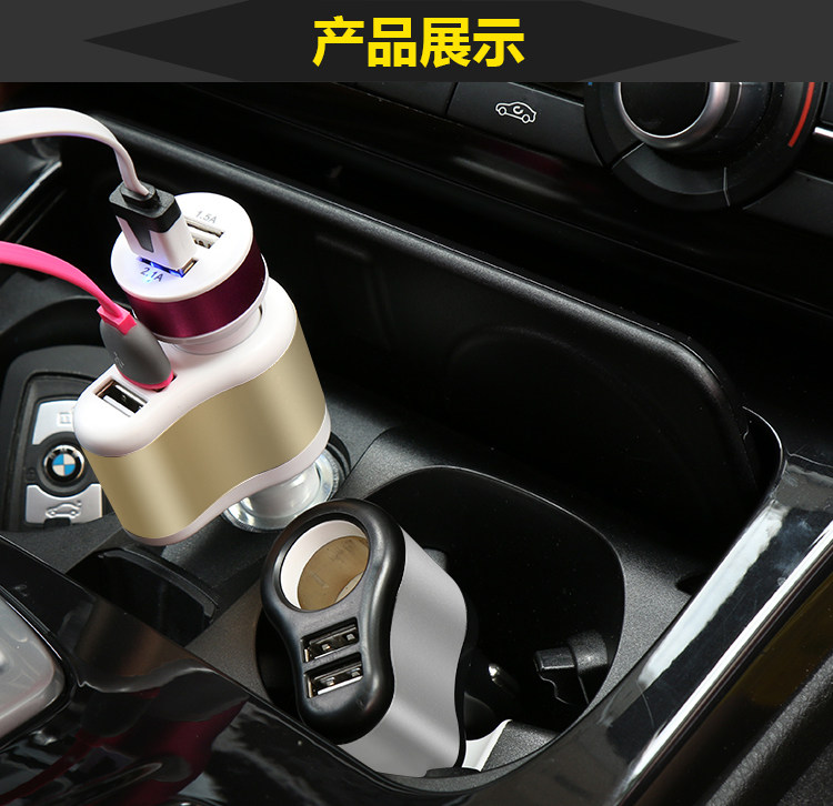 chargeur 3.1A, 3A - Ref 1292771 Image 22