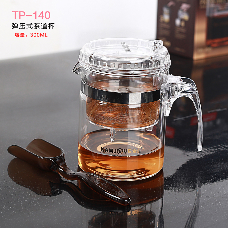 Gold Oven Flutter Cups Heat Resistant Glass Teapot Teapot Tea Tea Cup Tea Deity Green Tea Cup Tea Filter Home Tea Pot Health-Taobao