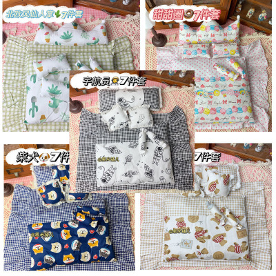 taobao agent [BJD6 points 8 points bedding 7 pieces] Landscape Cotton quilt single bed single pillow pillow quilt doll supplies